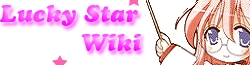 Lucky Star Wiki