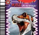 dinosaur king all fire dinosaurs