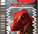 dinosaur king all fire dinosaurs
