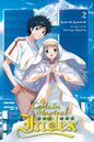 A Certain Magical Index Light Novel v02 cover.jpg