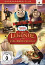 Sodor'sLegendoftheLostTreasure(GermanDVD).png