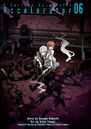 Toaru Kagaku no Accelerator Manga Volume 06 Title Page.jpg