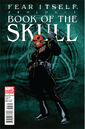 Fear Itself Book of the Skull Vol 1 1 Quesada Variant.jpg