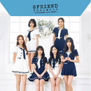 GFRIEND Kyou Kara Watashitachi wa GFRIEND 1st Best limited edition B cover.png