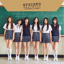 GFRIEND Kyou Kara Watashitachi wa GFRIEND 1st Best WEB edition cover.png