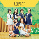 GFRIEND Kyou Kara Watashitachi wa GFRIEND 1st Best regular edition cover.png