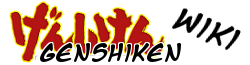 Genshiken Wiki | FANDOM powered by Wikia