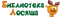 65px-Wiki-wordmark.png